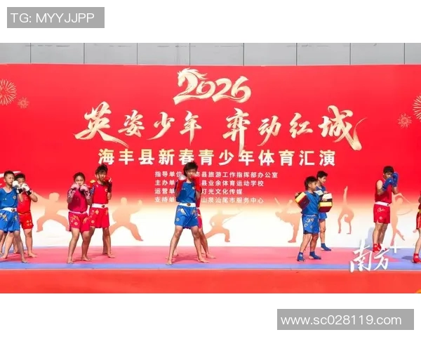 畅游人生尽展英姿 体育表演会泳技精彩纷呈