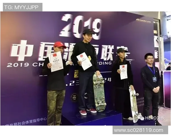 西安滑板队在滑板比赛中取得优异成绩经验分享与创新突破
