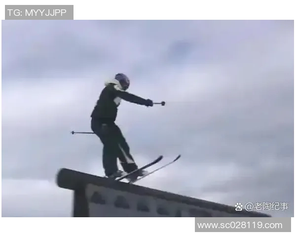 赛后分析：北京极限运动队与武汉极限运动队速度对比的精彩瞬间与启示