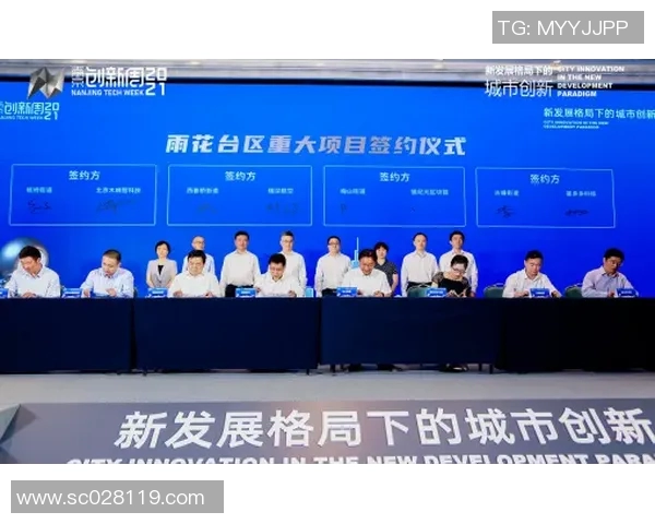 南京攀岩队的节奏揭秘：挑战自我与团队协作的完美结合