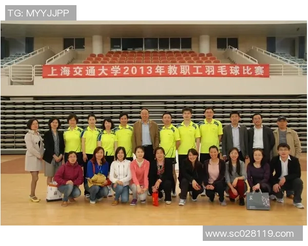 上海羽毛球队在精英赛中的心理素质表现分析与反思
