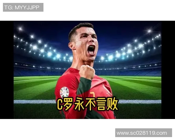 八号足球明星盘点他们的传奇故事与辉煌成就
