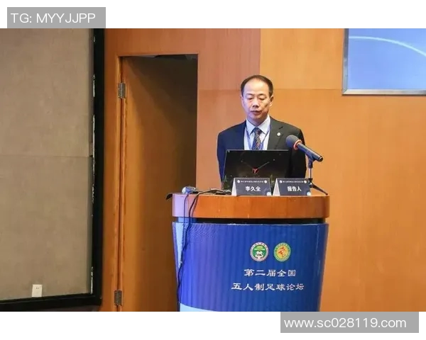 南京足球队实力分析与发展前景的深度探讨与展望 南京足球队实力分析与发展前景的深度探讨与展望