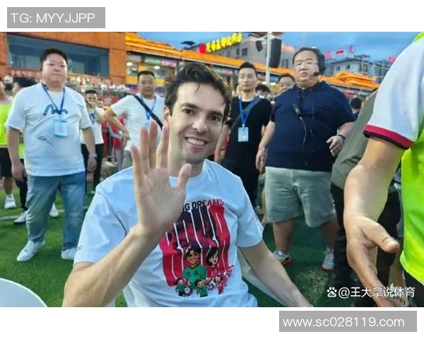 卡卡足球明星中国boy的成长之路与梦想追逐的精彩故事